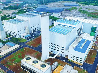 Soluciones Integrales para la Generación de Energía con Biomasa