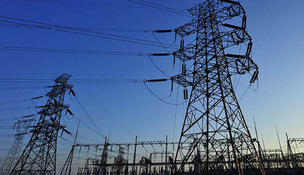 NanYang PuGuang Electric Power Co., Ltd.