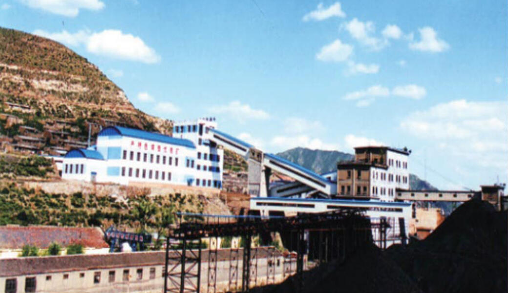 Khutul, CEMENT-SHOKHO JSC, Mongolia, 2015