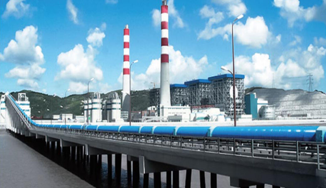 Proyecto de energía de ciclo combinado con turbina de gas SAIF de 225 MW, Pakistán