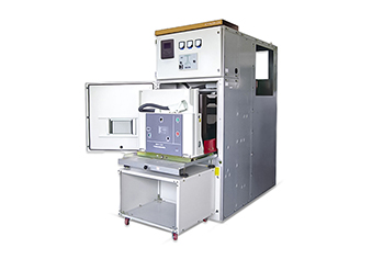 KYN28-24(Z) Celda De CA Extraíble Blindada