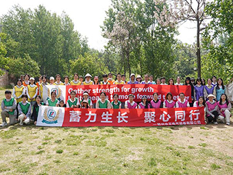 ZTELEC Electric Technology (Zhengzhou) Co., Ltd.: Fortaleciendo la cohesión del equipo mediante un retiro en la montaña