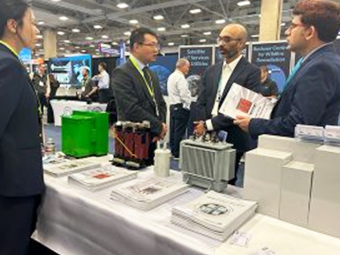 Conferencia y Exposición Distributech 2025-ZTELECGROUP