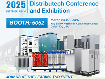 Conferencia y exposición Distributech 2025