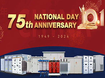 El Grupo ZTELEC les desea a todos un Feliz Día Nacional