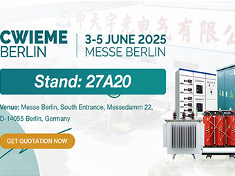 CWIEME Berlín, ¡allá vamos!