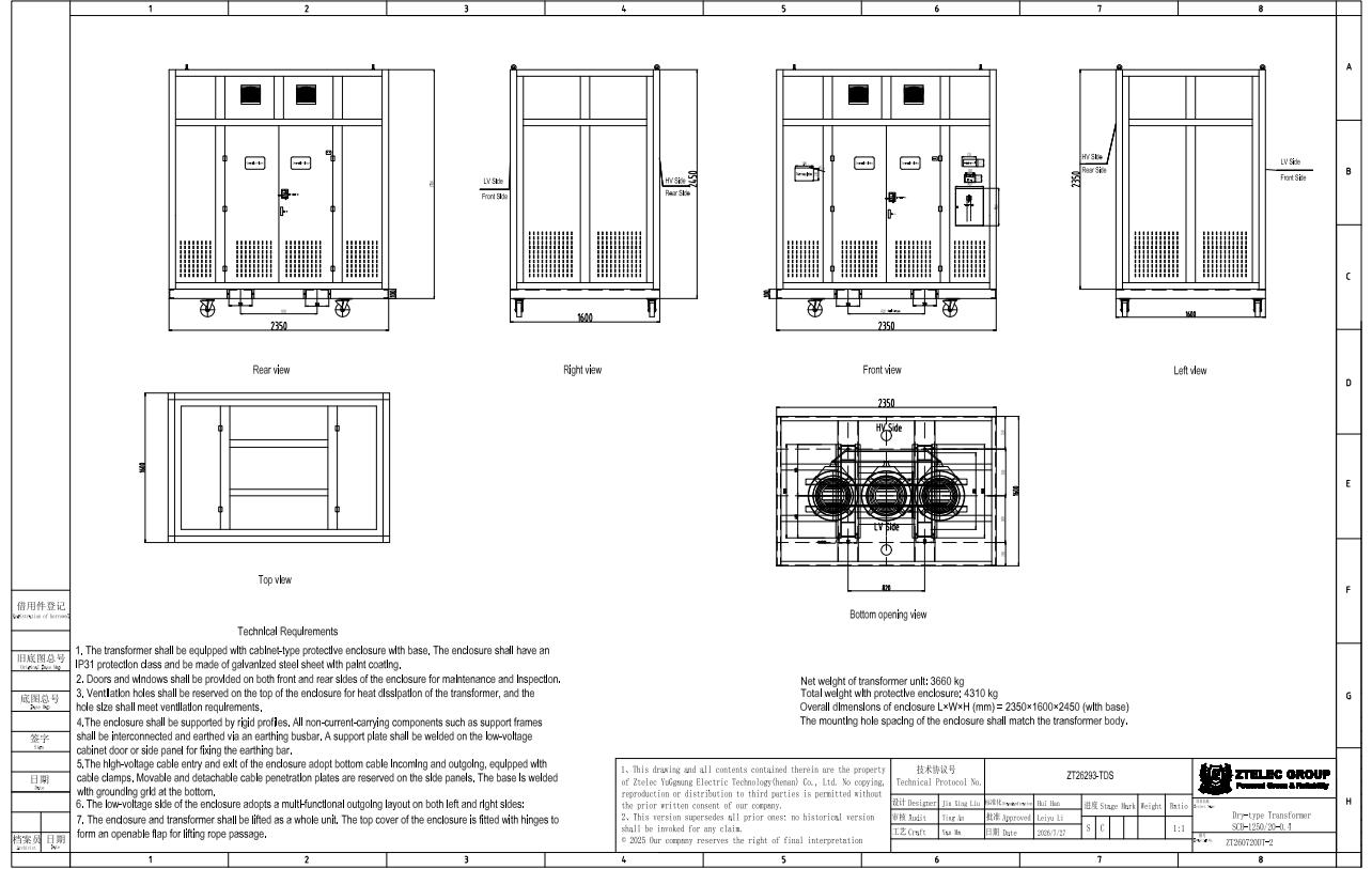 Desenhos de Instalação de Transformador a Seco de 1250 kVA